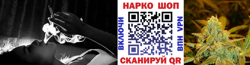 Где купить Никольское АМФ  MEGA как зайти  A PVP  Мефедрон  Гашиш  Каннабис 