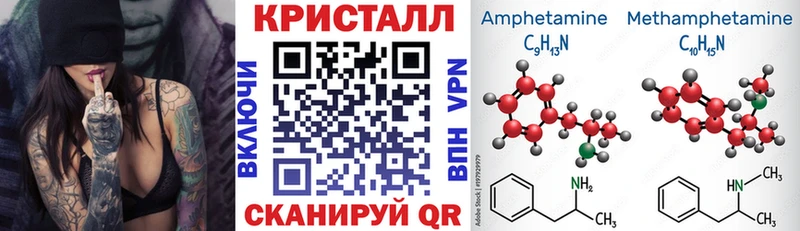 АМФ 97% Никольское