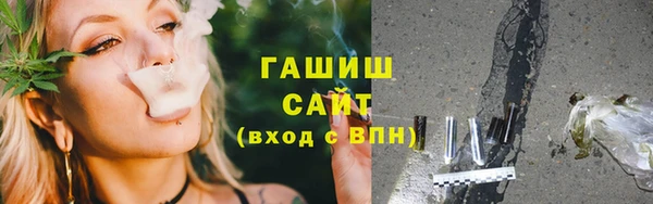 эйфоретик Аркадак