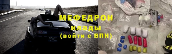 эйфоретик Аркадак