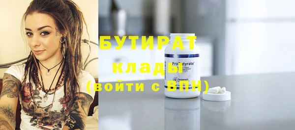 эйфоретик Аркадак