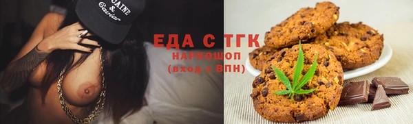 стафф Арсеньев
