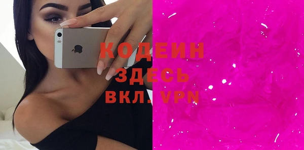эйфоретик Аркадак