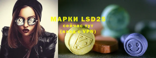 a pvp Вяземский
