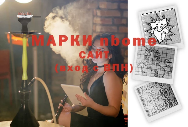 эйфоретик Аркадак