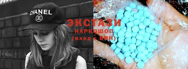 стафф Арсеньев