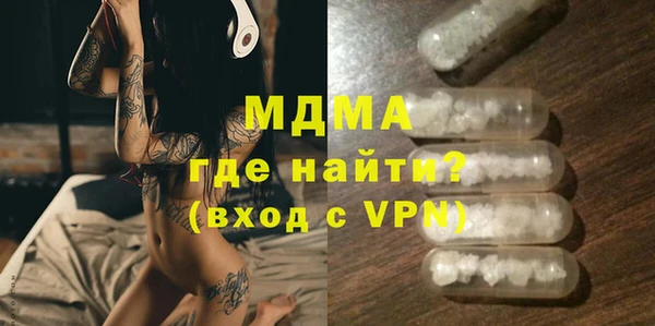 эйфоретик Аркадак