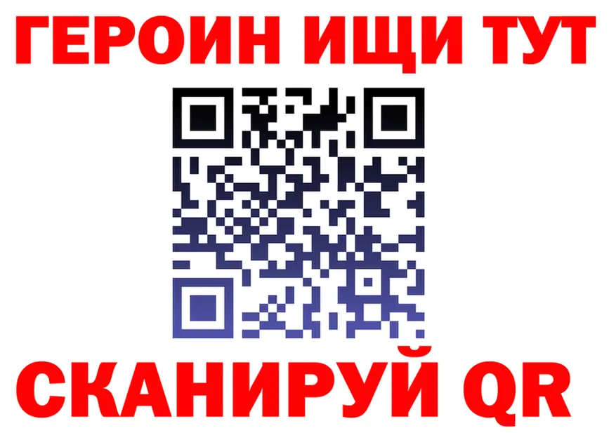 Alfa_PVP СК КРИС как войти маркетплейс blacksprut Никольское