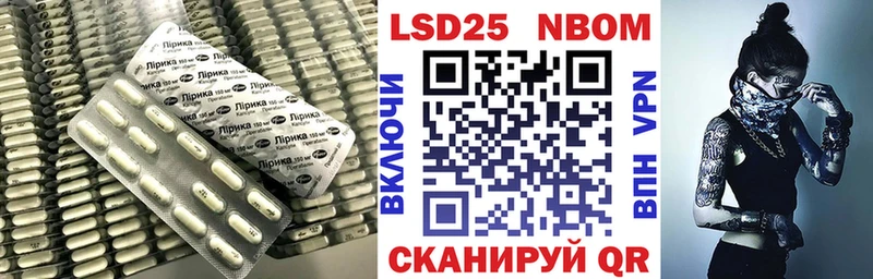мориарти Telegram  Никольское  ЛСД экстази кислота 