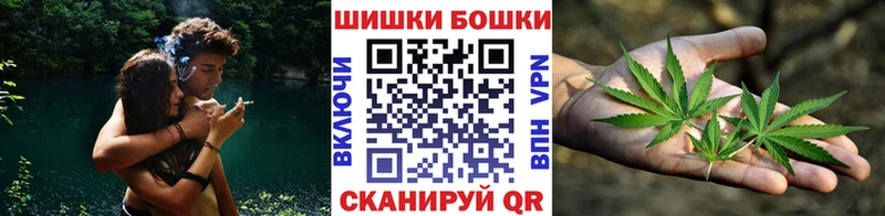 Марихуана OG Kush  Никольское 